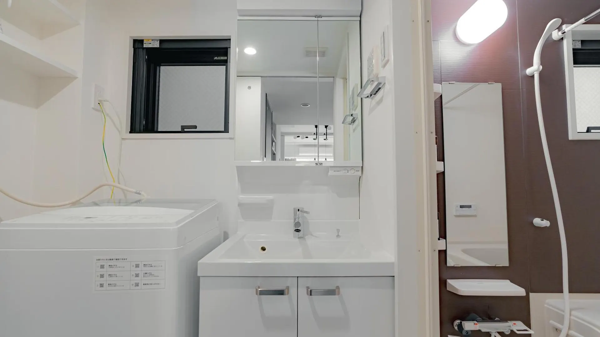 Apartment Unito Residence Otsuka Tokyo