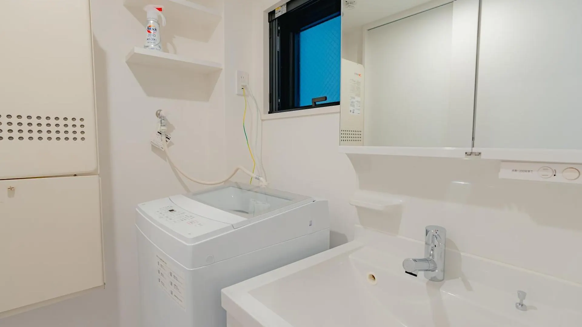 Unito Residence Otsuka Tokyo Apartment