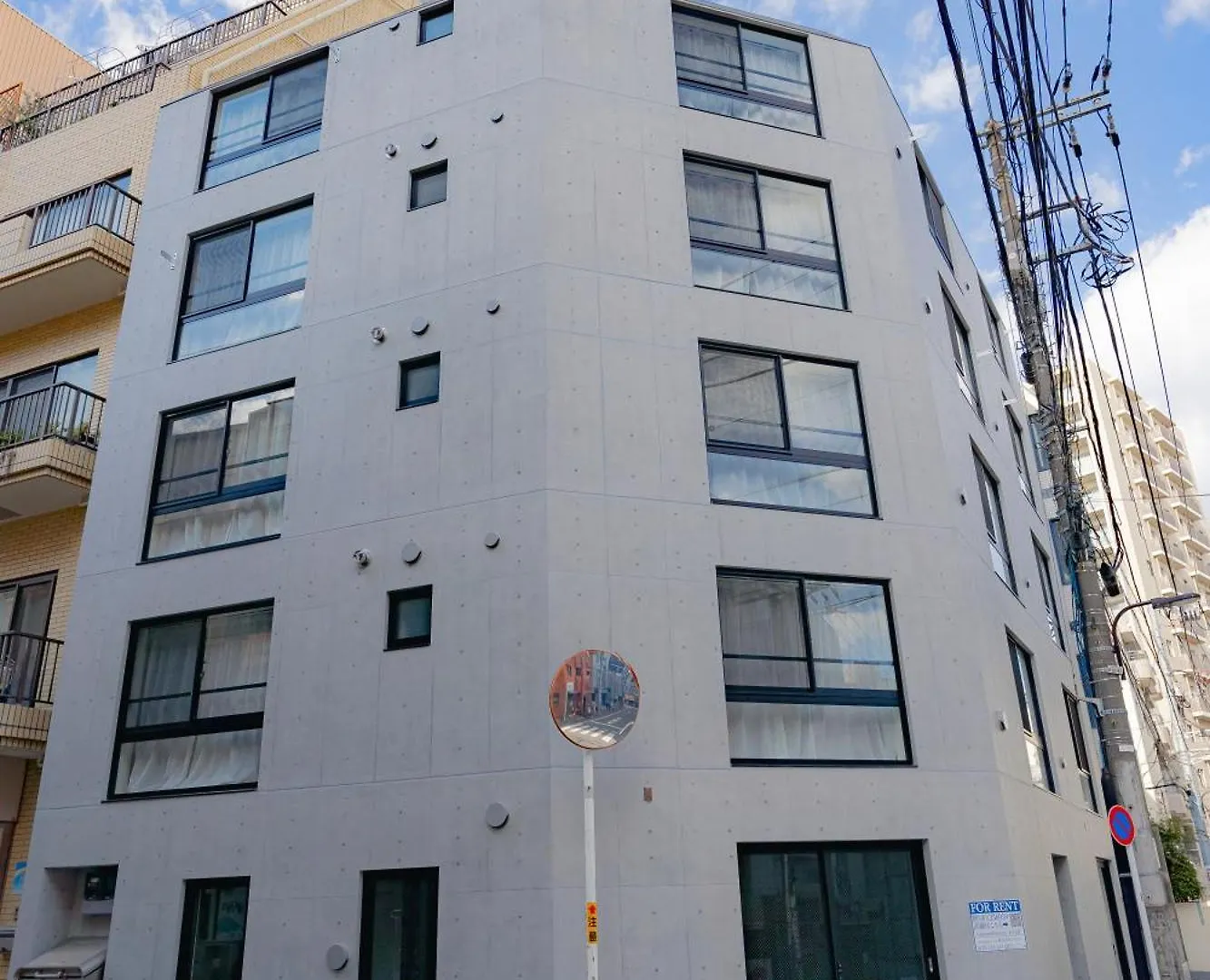 Unito Residence Otsuka Tokyo Apartment