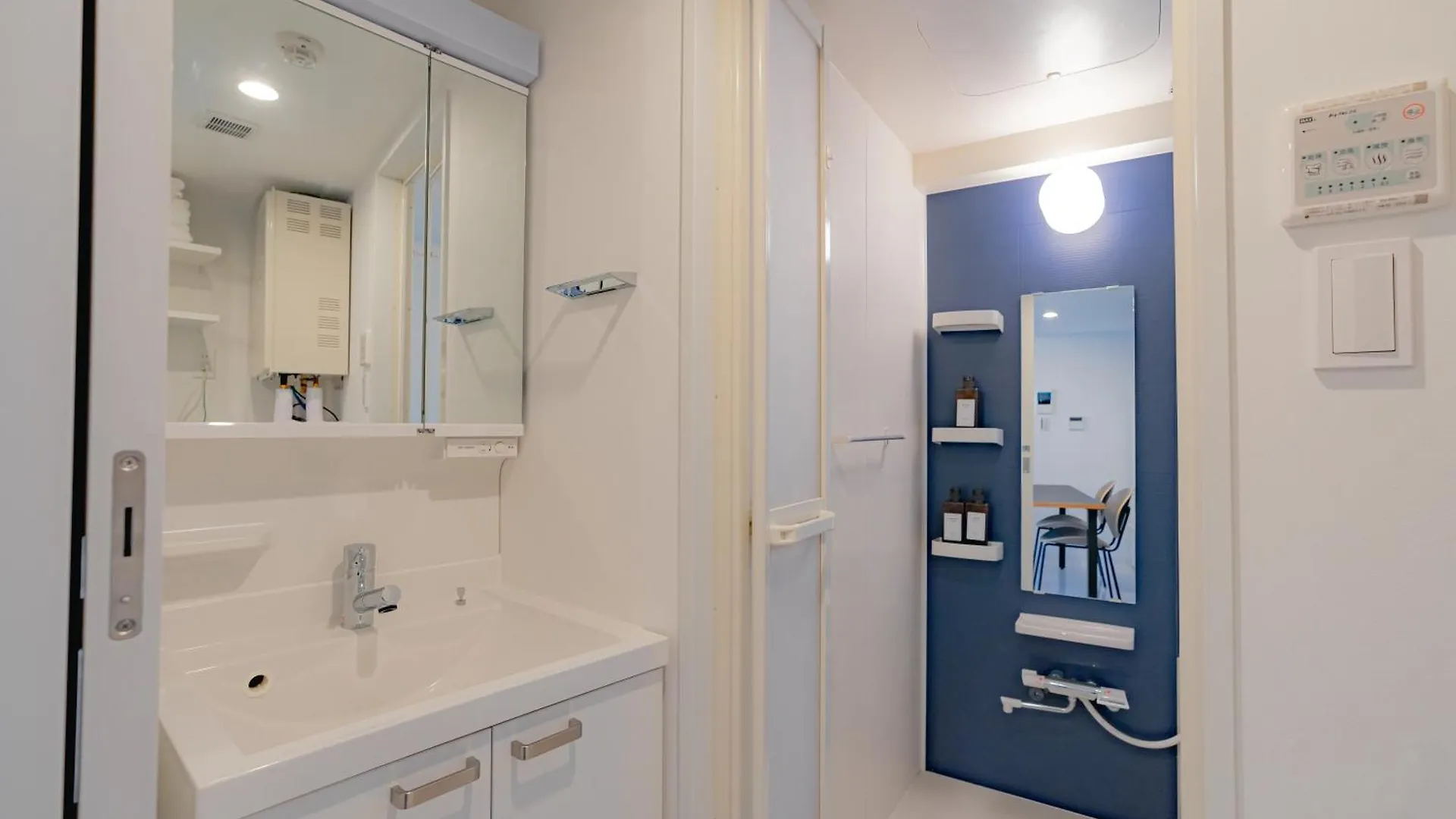 Unito Residence Otsuka Prefektura Tokio Apartmán