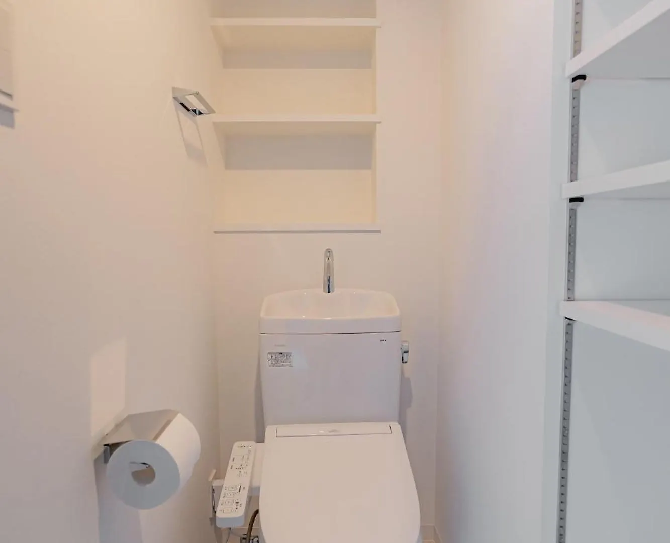 Apartmán Unito Residence Otsuka Prefektura Tokio
