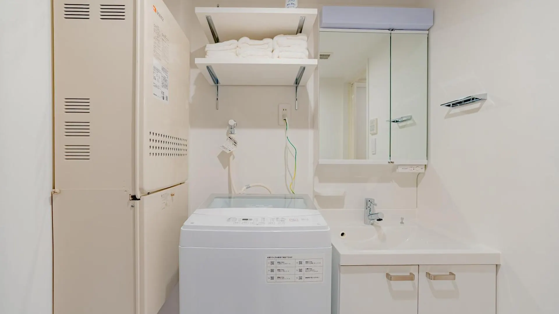 Unito Residence Otsuka Prefektura Tokio Japonsko